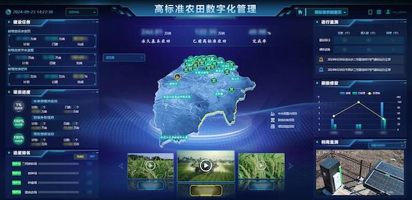 高標案例丨托普云農(nóng)助力遜克打開黑土地豐產(chǎn)“密碼”