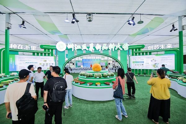 種在浙里，創(chuàng)芯未來丨托普云農(nóng)亮相2025浙江瓜菜新品種大會(huì)