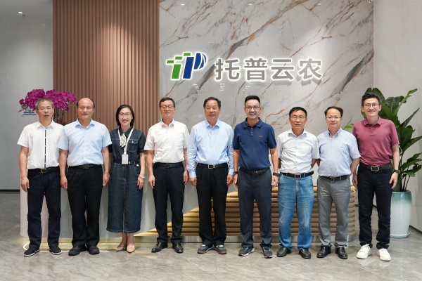 中國農(nóng)業(yè)技術(shù)推廣協(xié)會(huì)會(huì)長陳生斗等領(lǐng)導(dǎo)蒞臨托普云農(nóng)調(diào)研交流