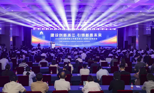 托普云農(nóng)董事長(zhǎng)陳渝陽榮膺「2025年浙江省科技型企業(yè)家」