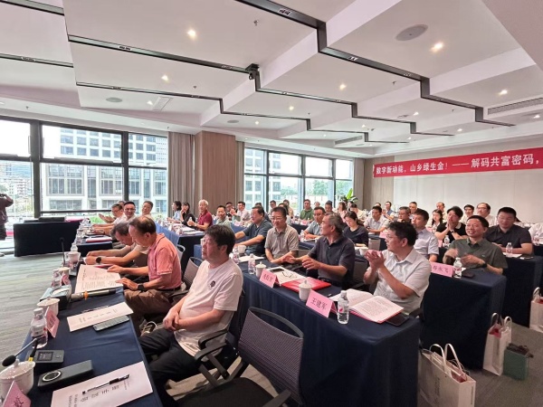 托普云農(nóng)董事長(zhǎng)陳渝陽(yáng)當(dāng)選浙江省新時(shí)代鄉(xiāng)村研究院第二屆理事會(huì)理事長(zhǎng)，以智慧農(nóng)業(yè)賦能農(nóng)業(yè)現(xiàn)代化與鄉(xiāng)村振興