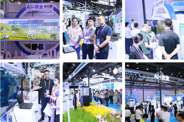 加速AI+智慧農(nóng)業(yè)場(chǎng)景落地 打造農(nóng)業(yè)新質(zhì)生產(chǎn)力 ——托普云農(nóng)亮相第22屆中國—東盟博覽會(huì)