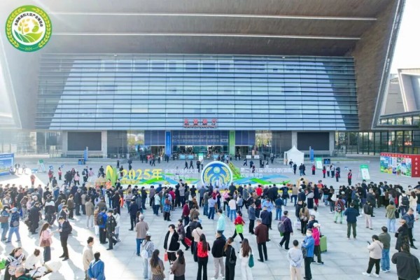 數(shù)智賦能糧油大豆，科技助力產(chǎn)能躍升 | 托普云農(nóng)亮相2025全國(guó)糧油和大豆產(chǎn)業(yè)博覽會(huì)