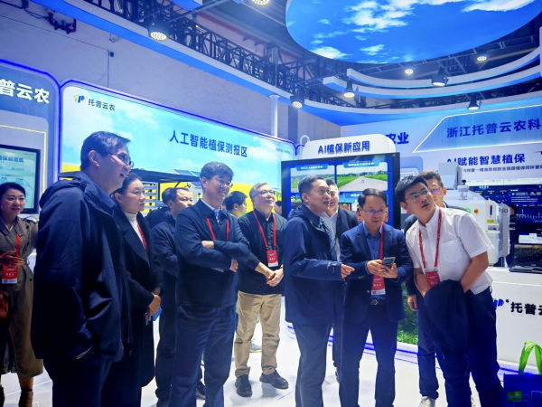 AI賦能，數(shù)智植保再升級丨托普云農(nóng)亮相第三十九屆中國植保信息交流暨農(nóng)藥械交易會