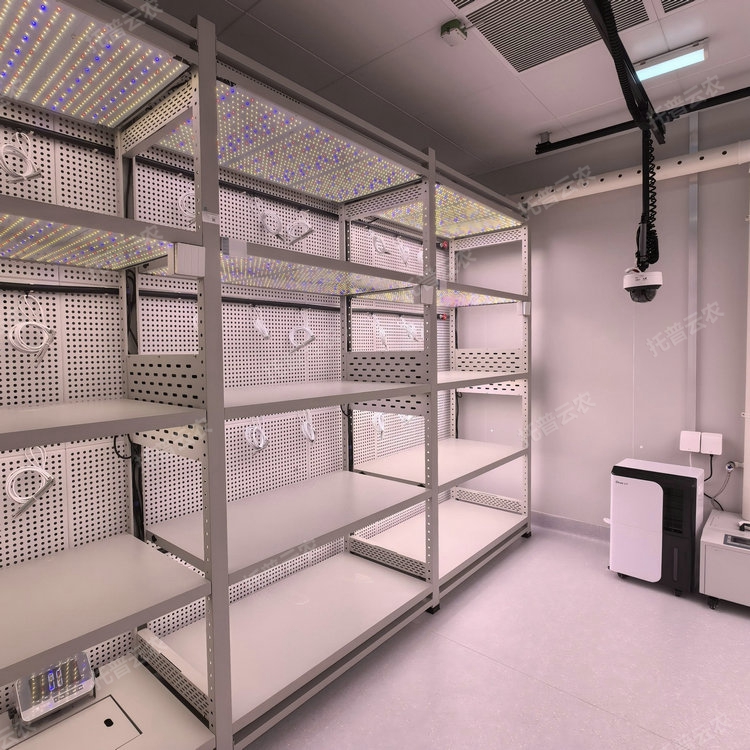 人工氣候室植物表型監(jiān)測(cè)系統(tǒng)