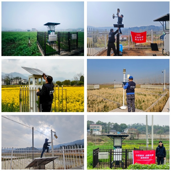 科技賦能春耕 服務護航豐收丨托普云農2026年智能裝備巡檢服務全面啟動